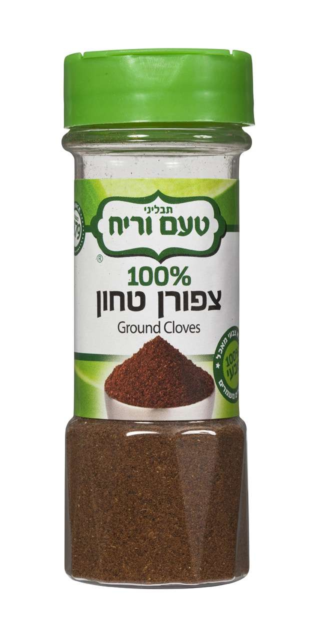 ציפורן טחון 40 גרם