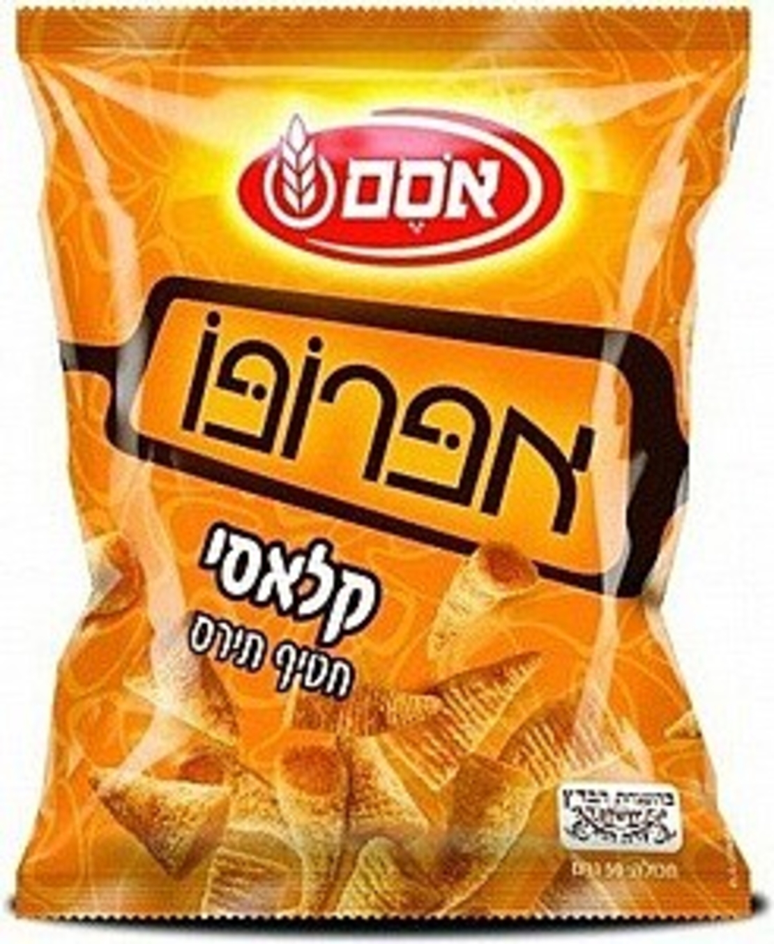 אפרופו קלאסי אסם 50 גרם