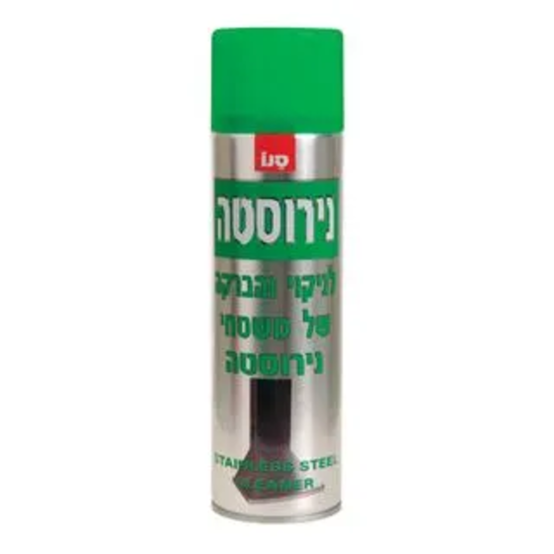 סנו נירוסטה