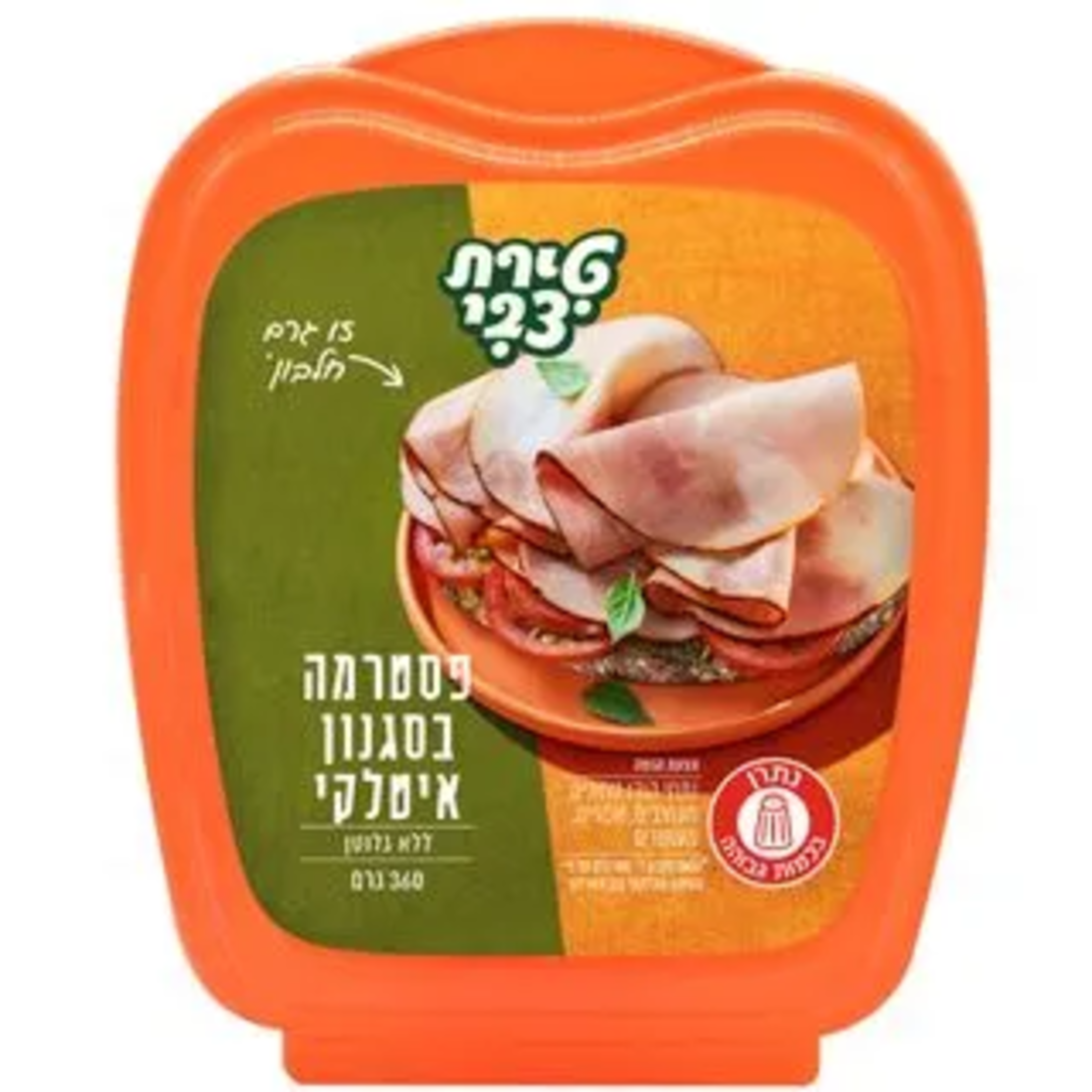 פסטרמה איטלקית 360 גרם טירת צבי