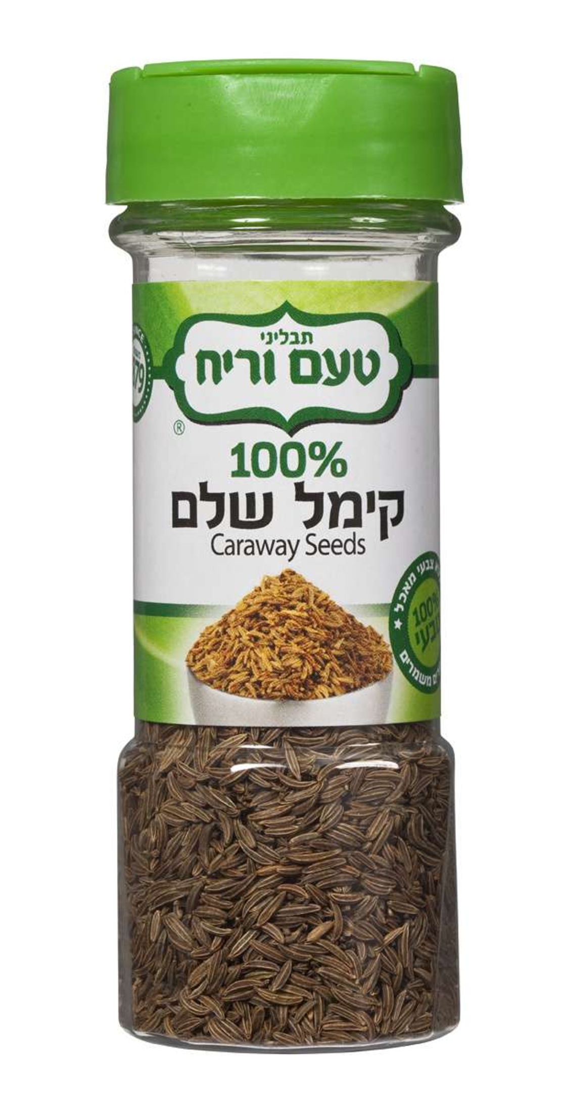 קימל שלם 40 גרם