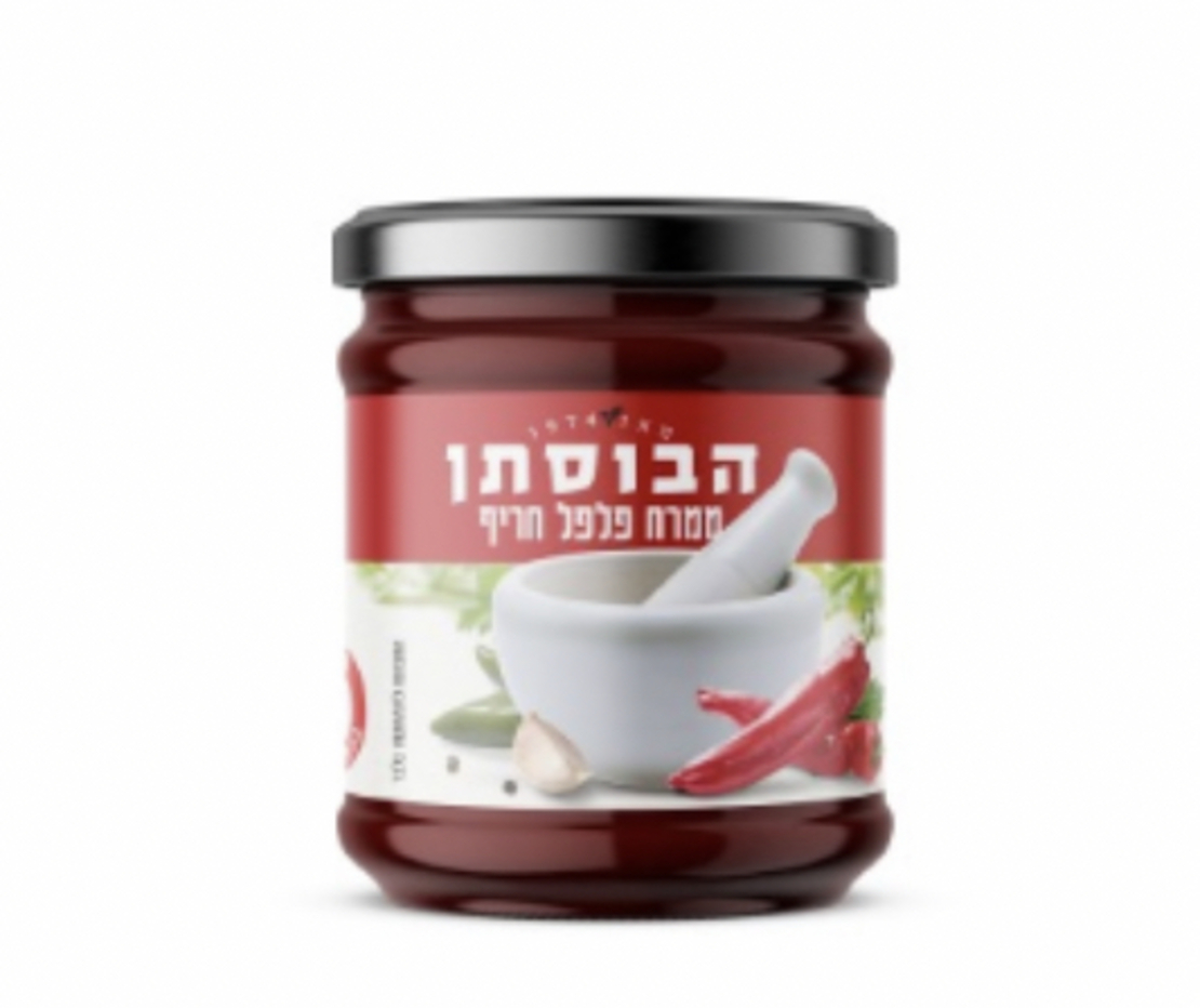 ממרח פלפל חריף הבוסתן