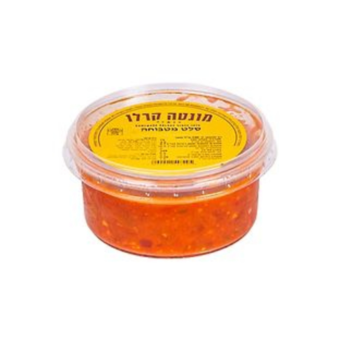 מטבוחה 250 גרם מונטה קרלו