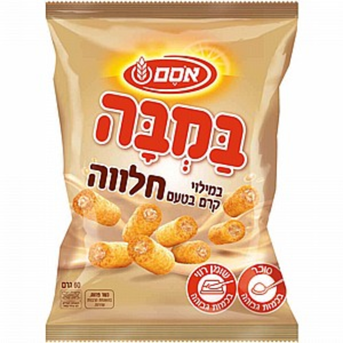 במבה במילוי קרם בטעם חלווה אסם 60 גרם