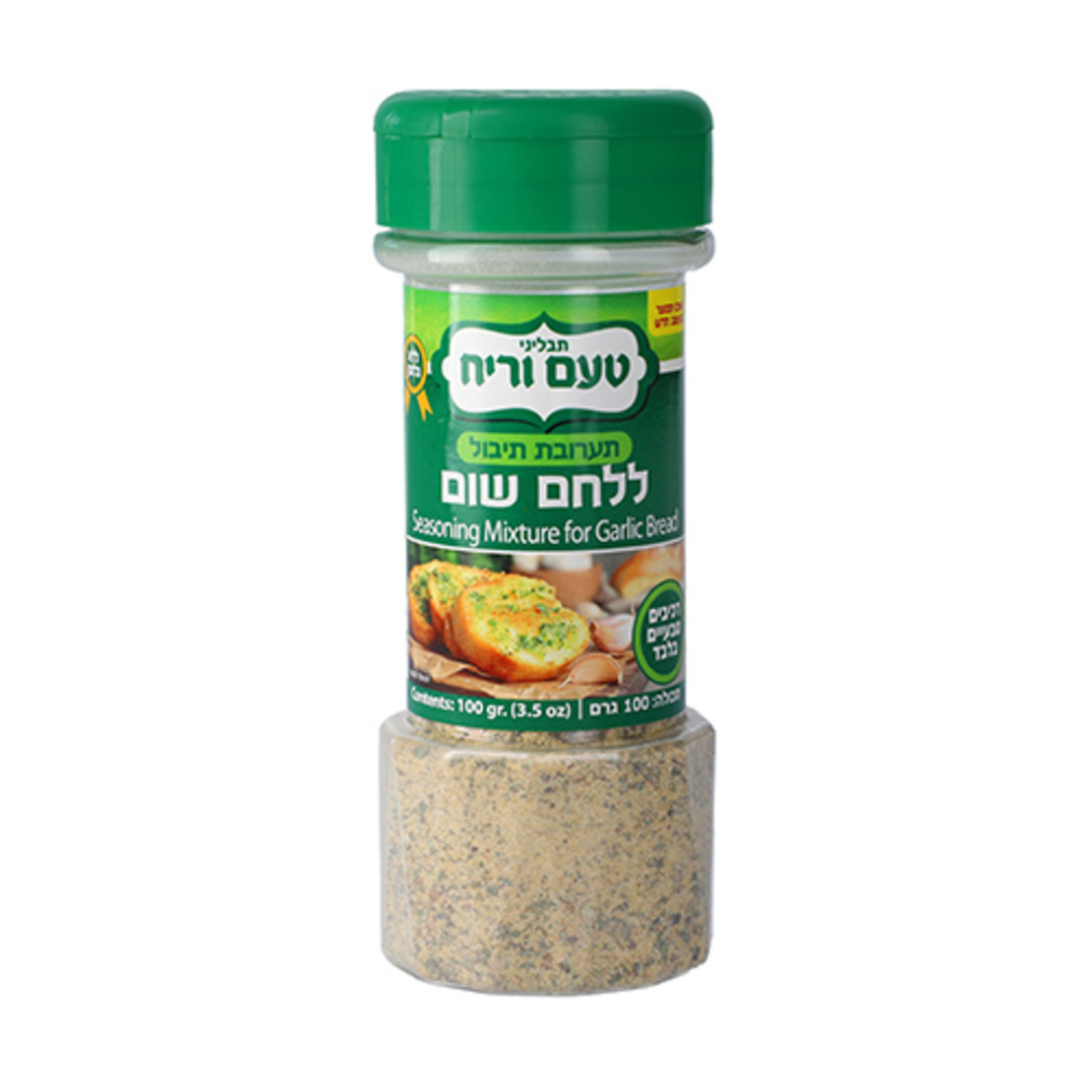 תערובת תיבול לחם שום 100 גרם