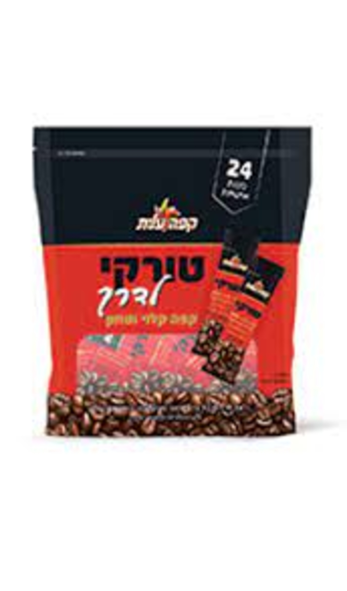 קפה טורקי לדרך מארז 24 יחידות