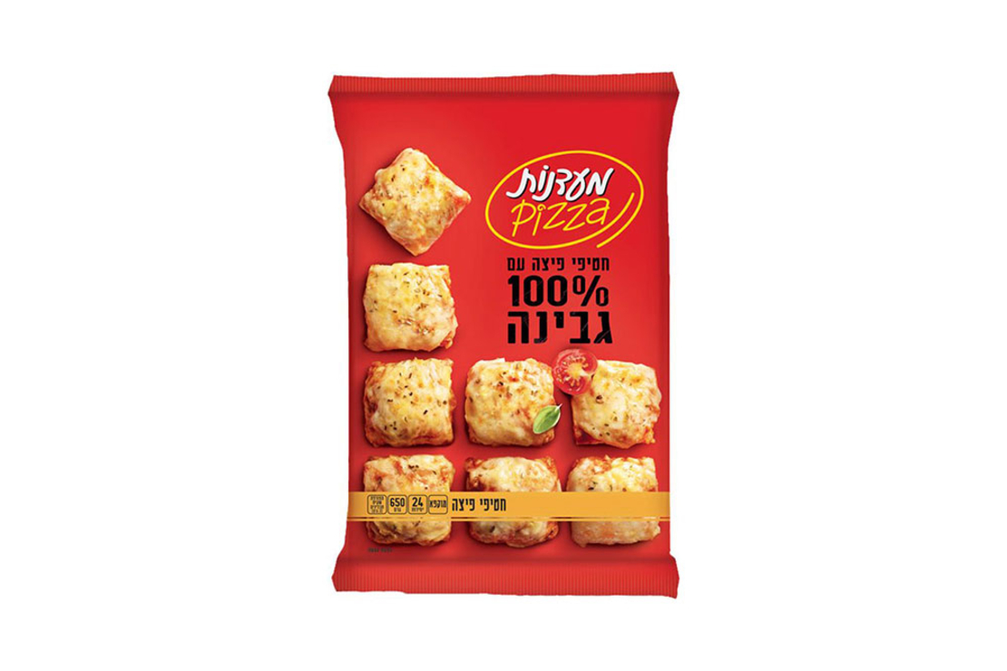 חטיפי פיצה מעדנות 650 גרם