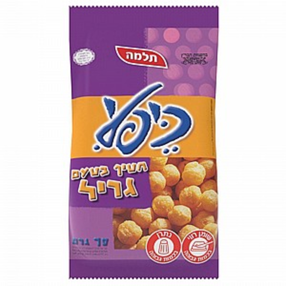 כיפלי בטעם גריל תלמה 70 גרם