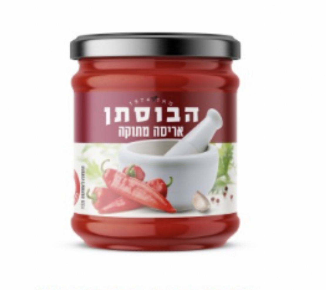 ממרח אריסה מתוקה הבוסתן