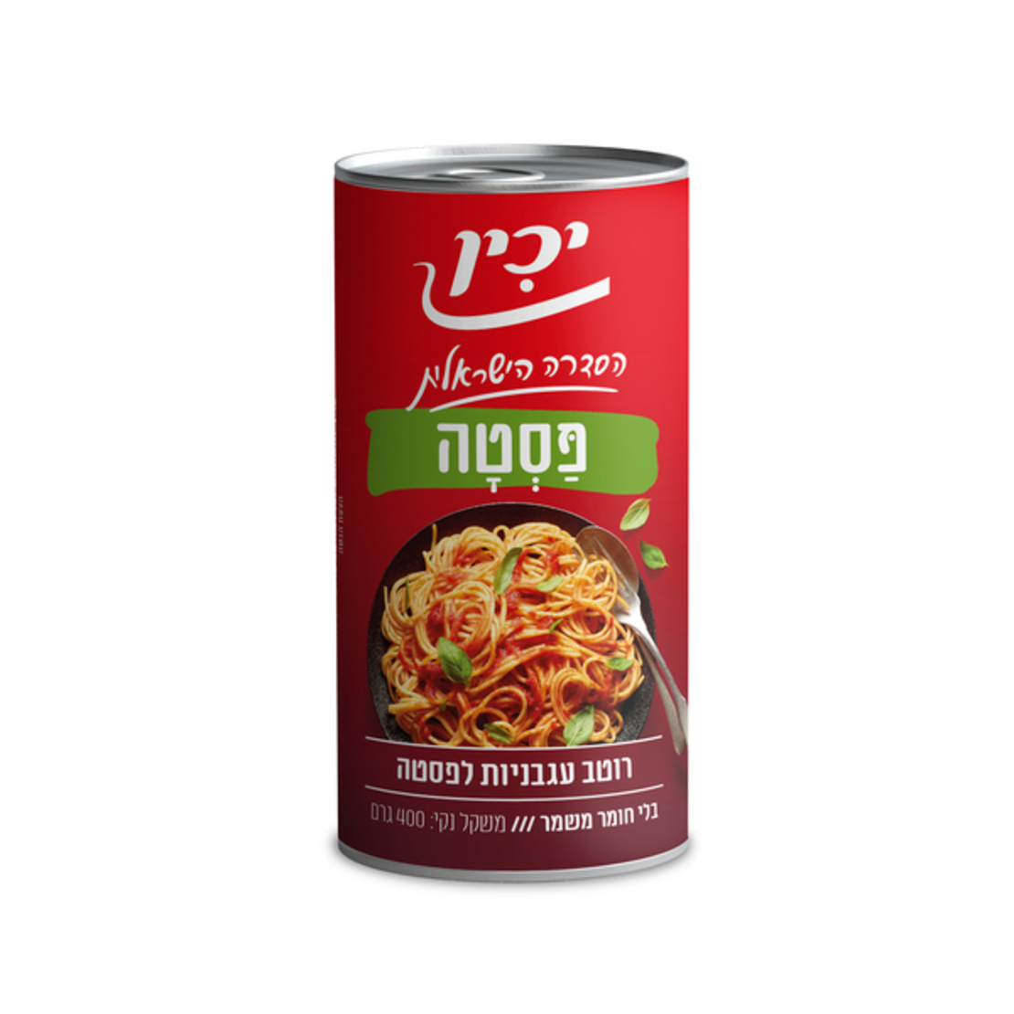 רוטב עגבניות לפסטה יכין