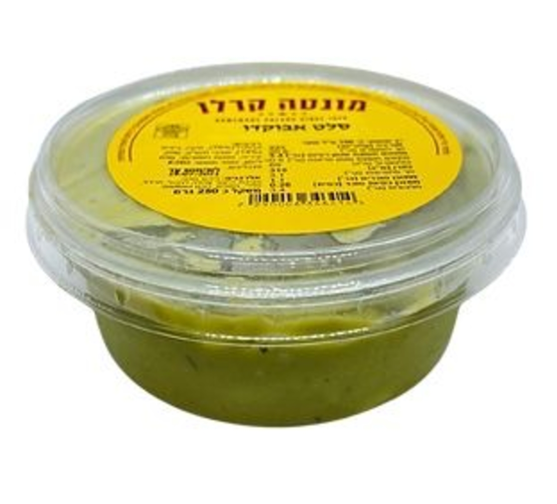 סלט אבוקדו 250 גרם מונטה קרלו