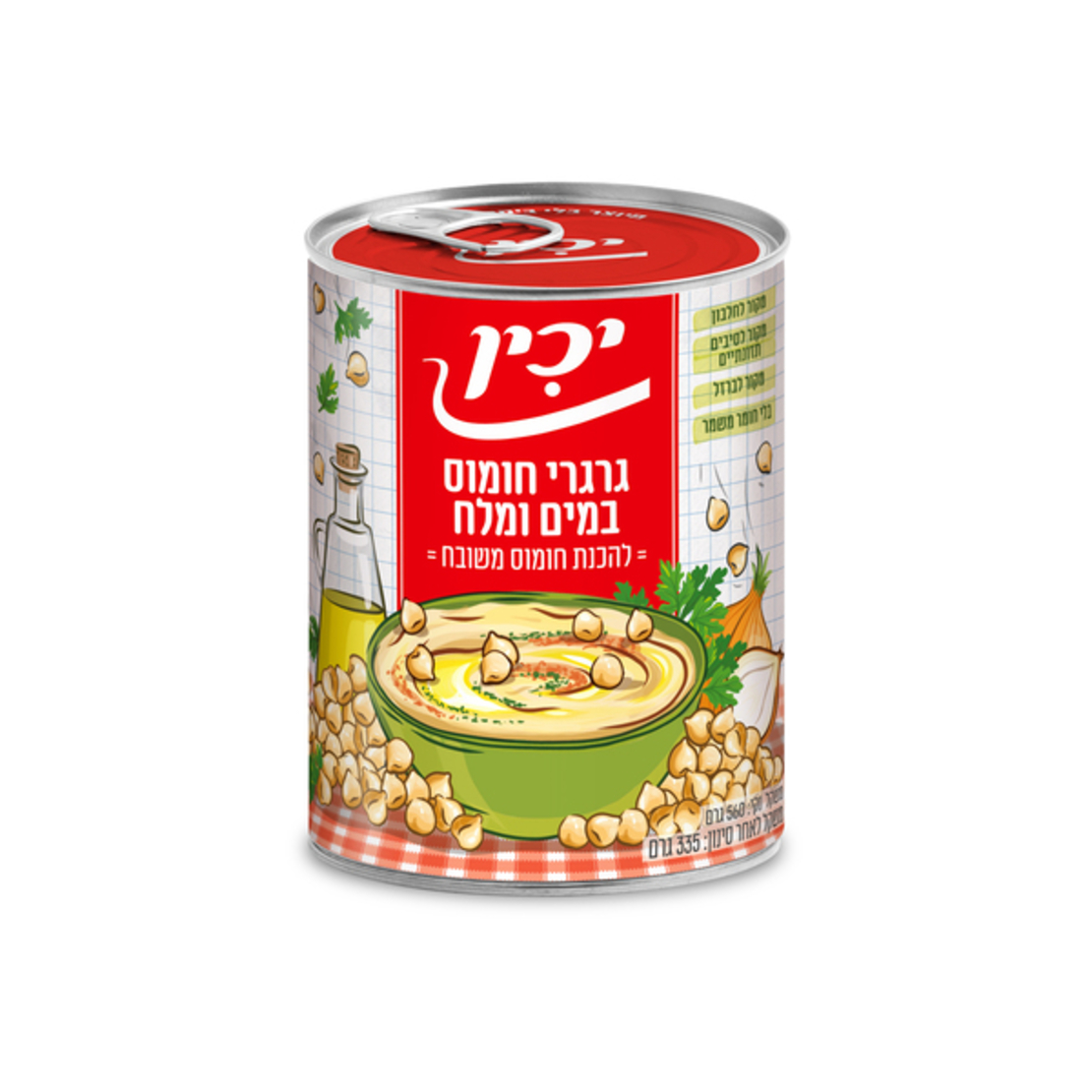 גרגירי חומוס בבישול ארוך