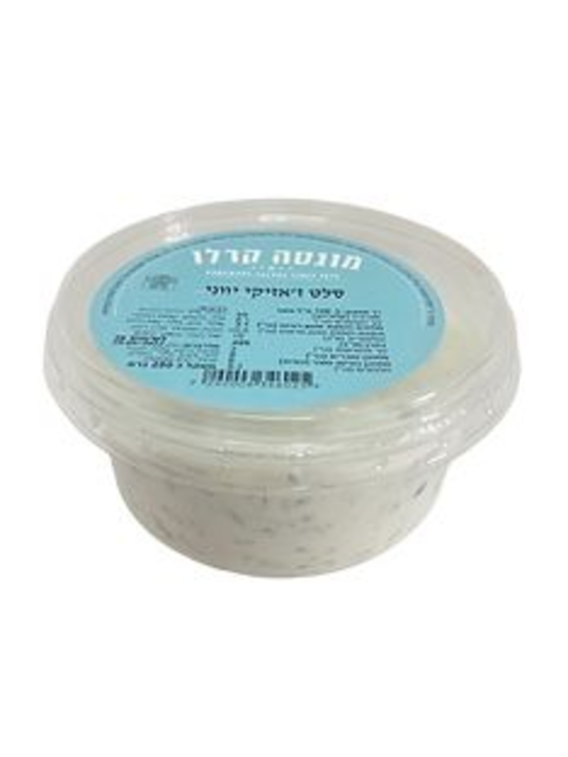 סלט ציזיקי יווני 250 גרם מונטה קרלו