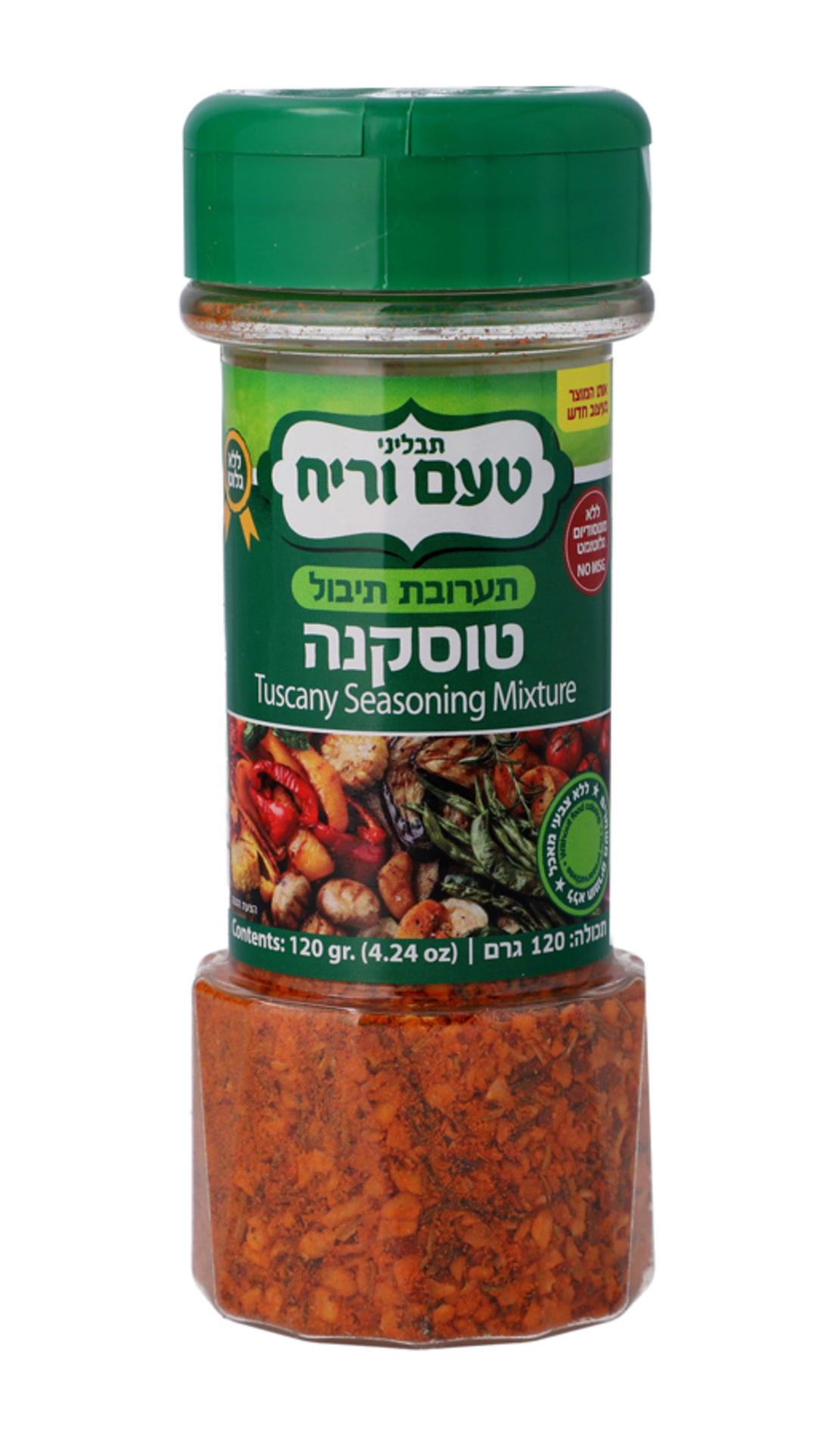 תערובת תיבול טוסקנה 120 גרם