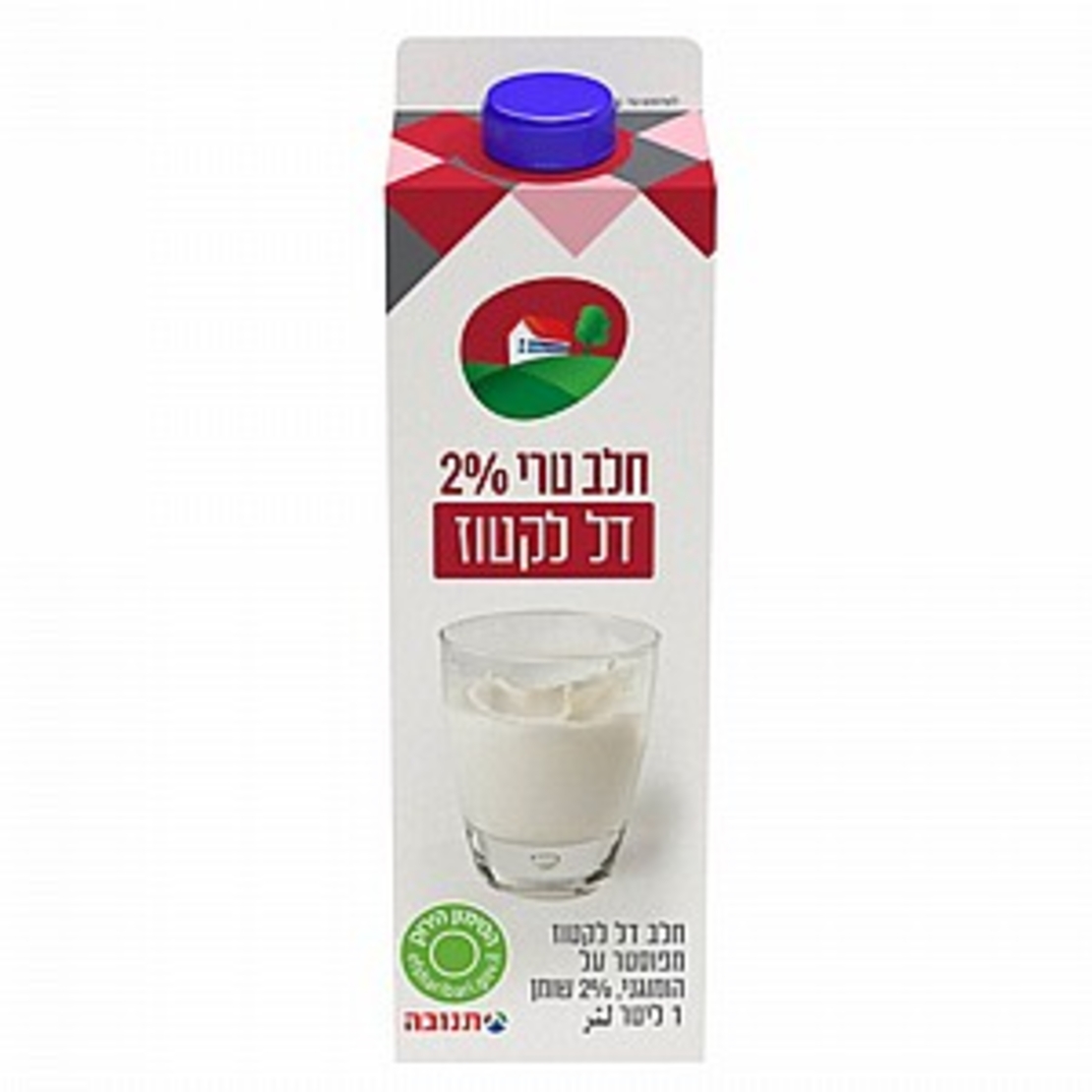 חלב טרי 2% דל לקטוז תנובה