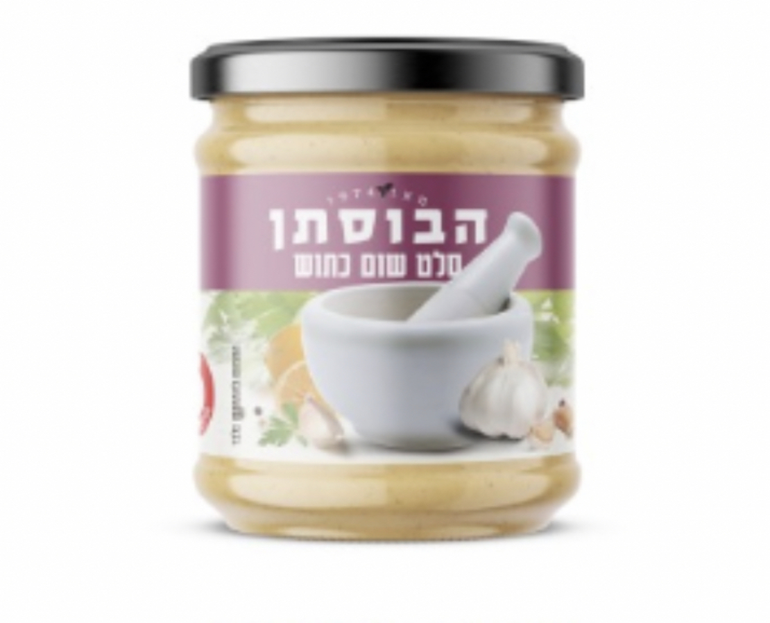 ממרח שום כתוש הבוסתן