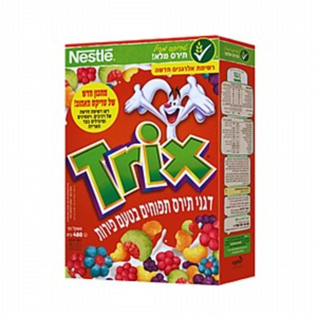 טריקס נסטלה 480 גרם