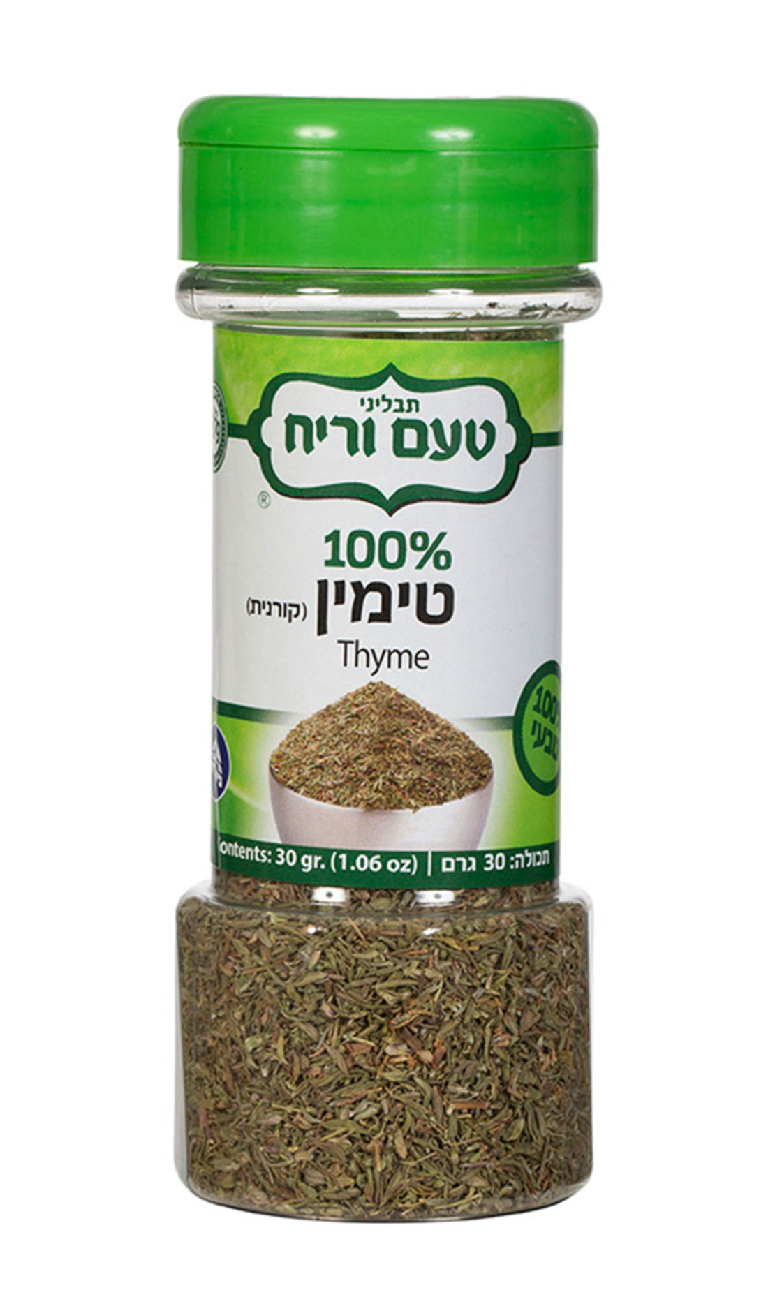 טימין 30 גרם