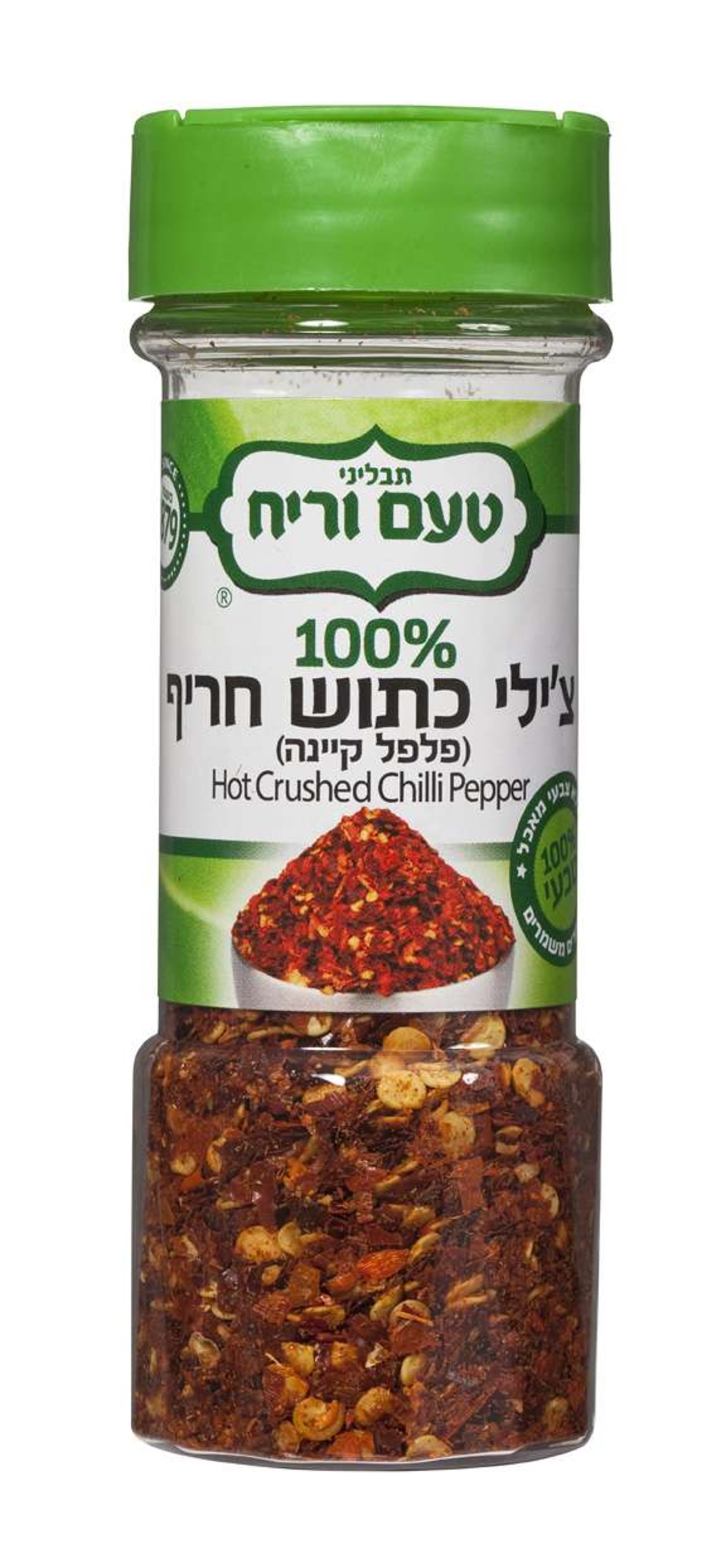 צ'ילי כתוש חריף 30 גרם
