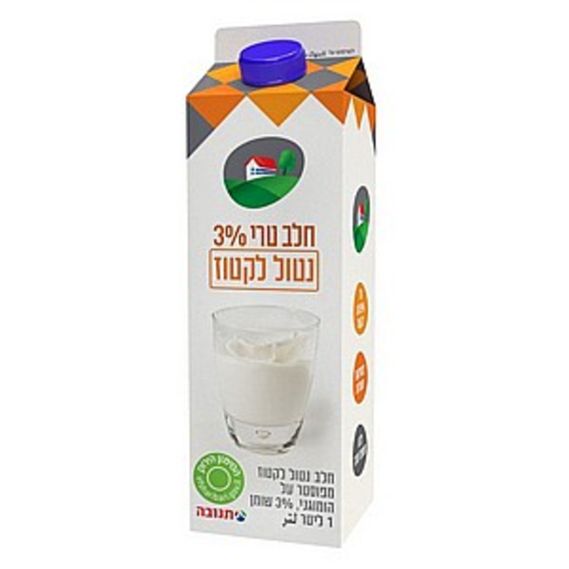 חלב טרי 3% נטול לקטוז תנובה