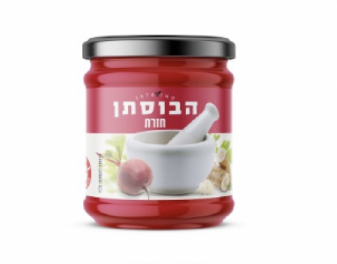 ממרח חזרת הבוסתן
