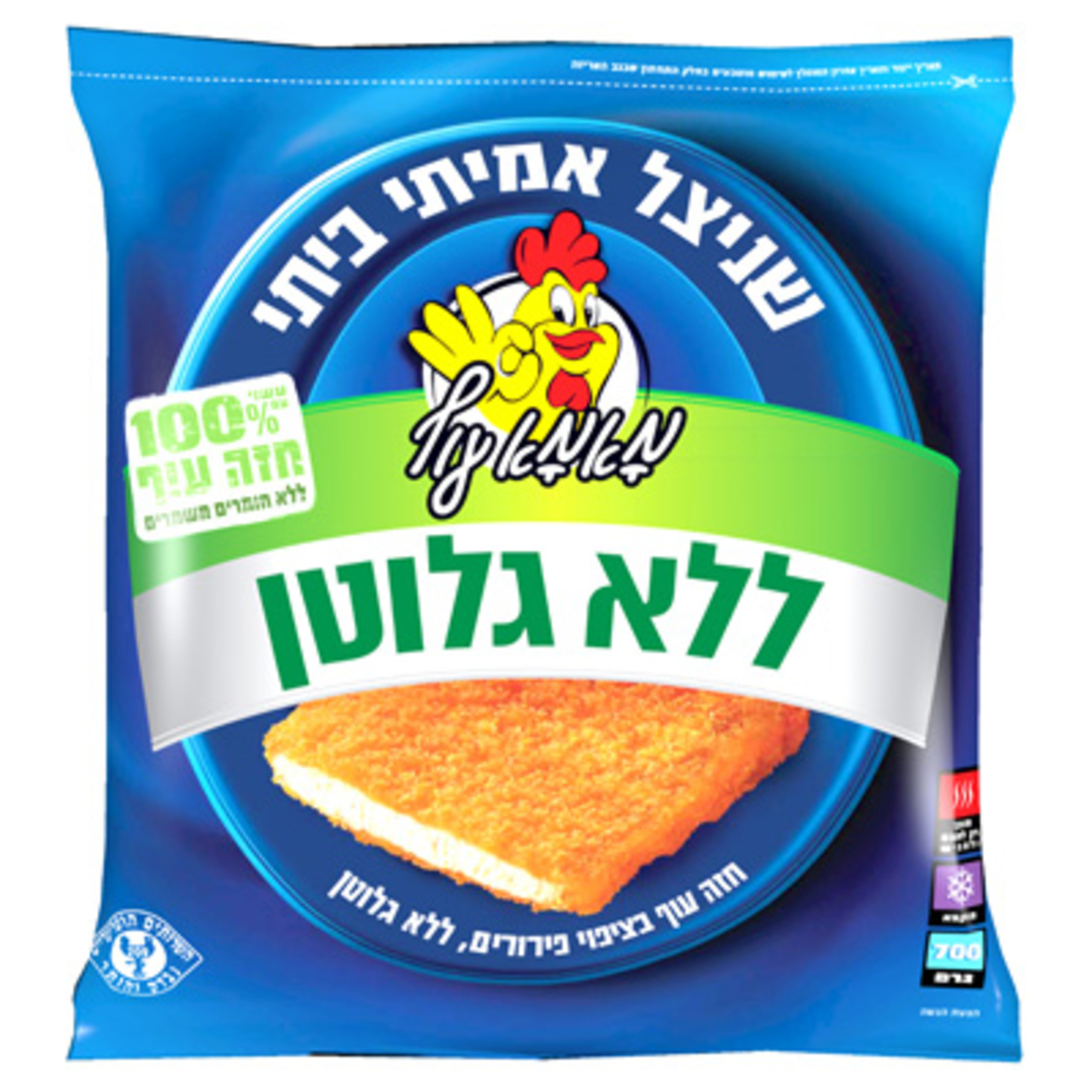 שניצל אמיתי ביתי ללא גלוטן 700 גרם מאמא עוף