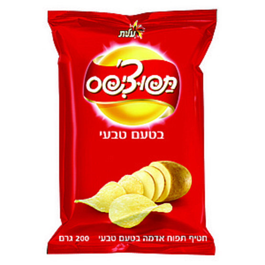 תפוצ'יפס בטעם טבעי 200 גרם