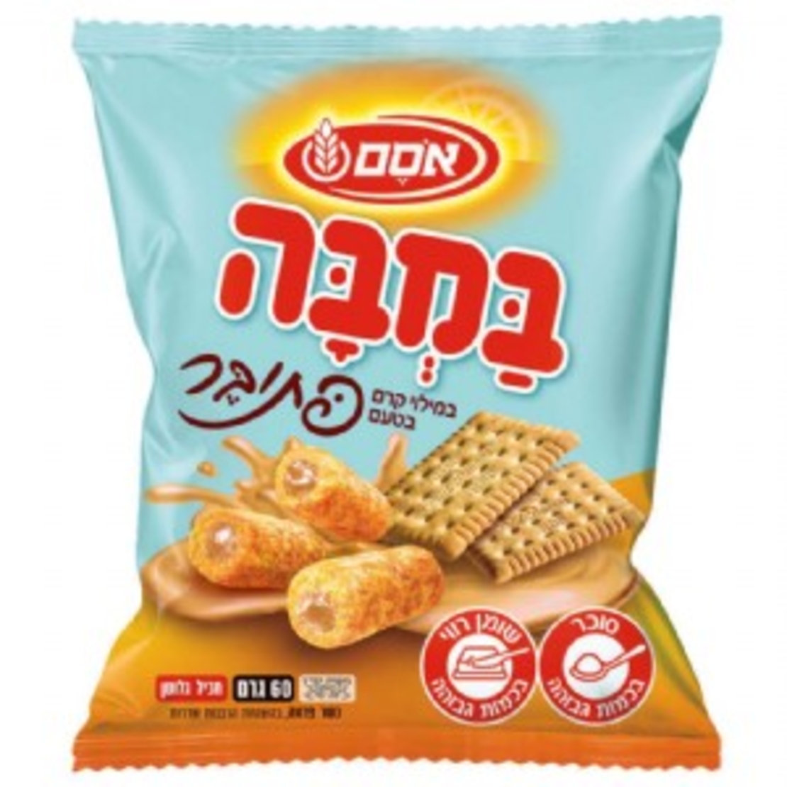 במבה במילוי קרם בטעם פתיבר אסם 60 גרם