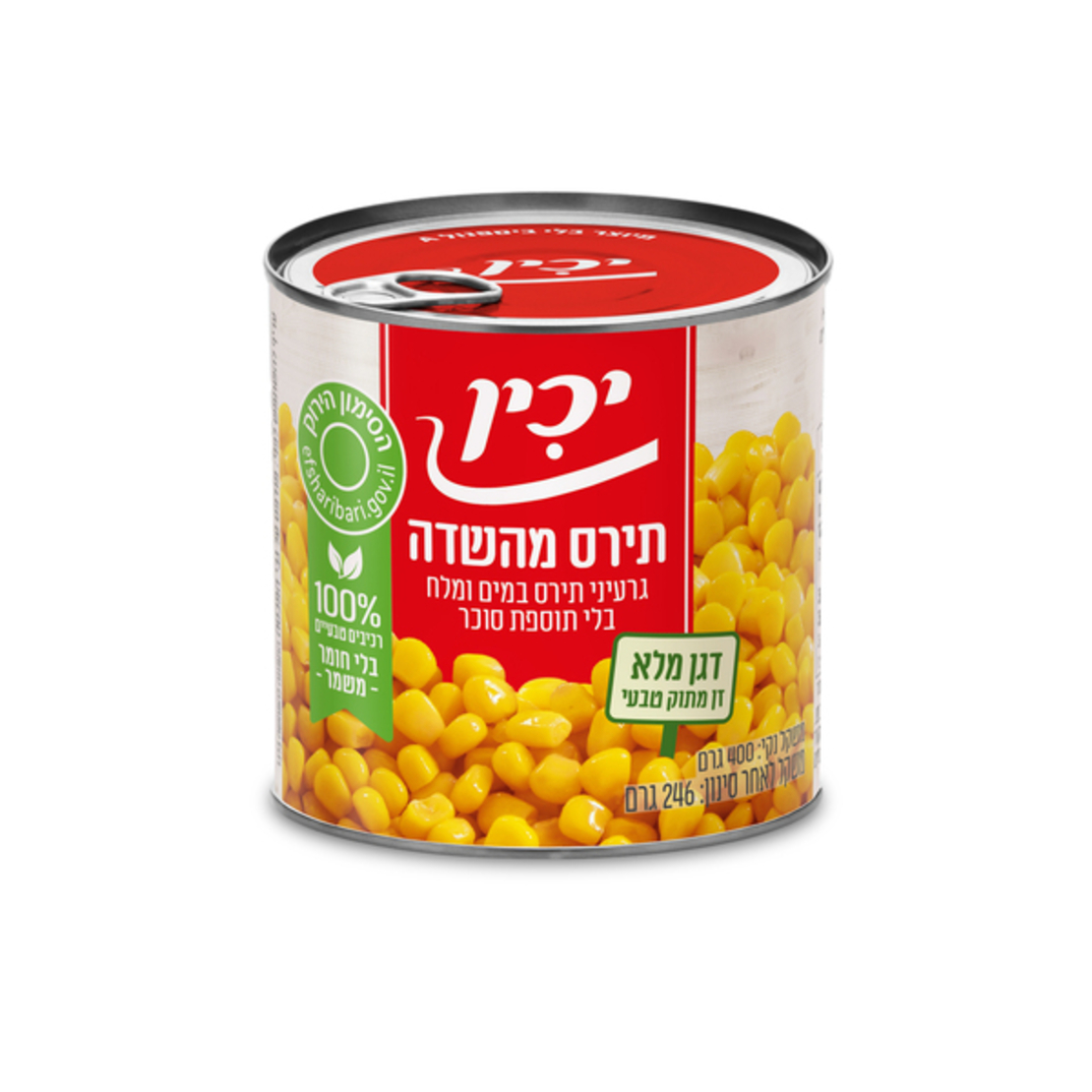 תירס מהשדה יכין 246 גרם