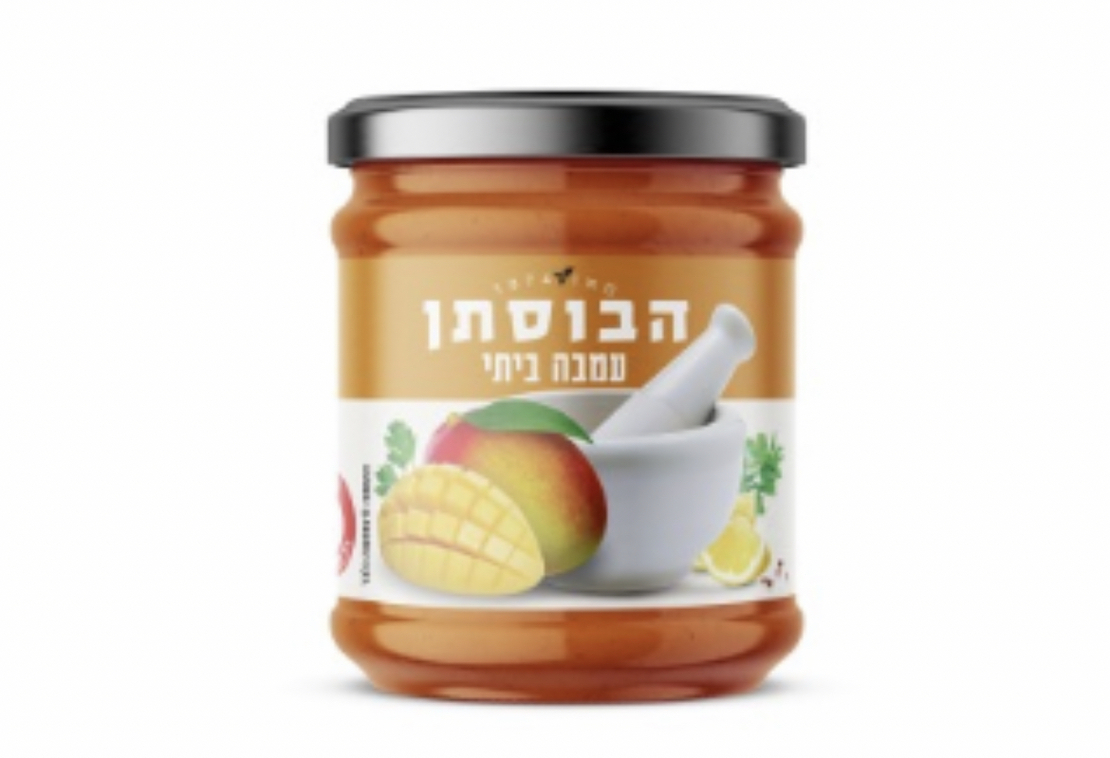 עמבה ביתית הבוסתן