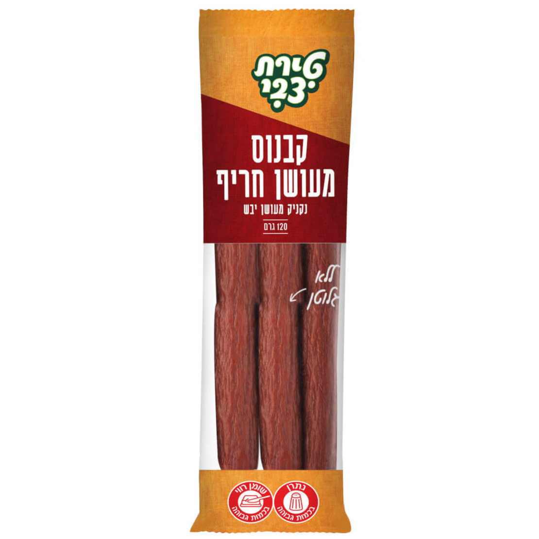קבנוס מעושן חריף טירת צבי 120 גרם