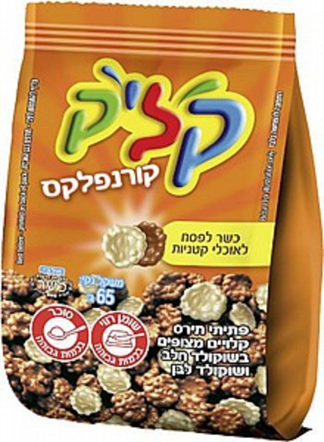 קליק קורנפלקס חום לבן 65 גרם