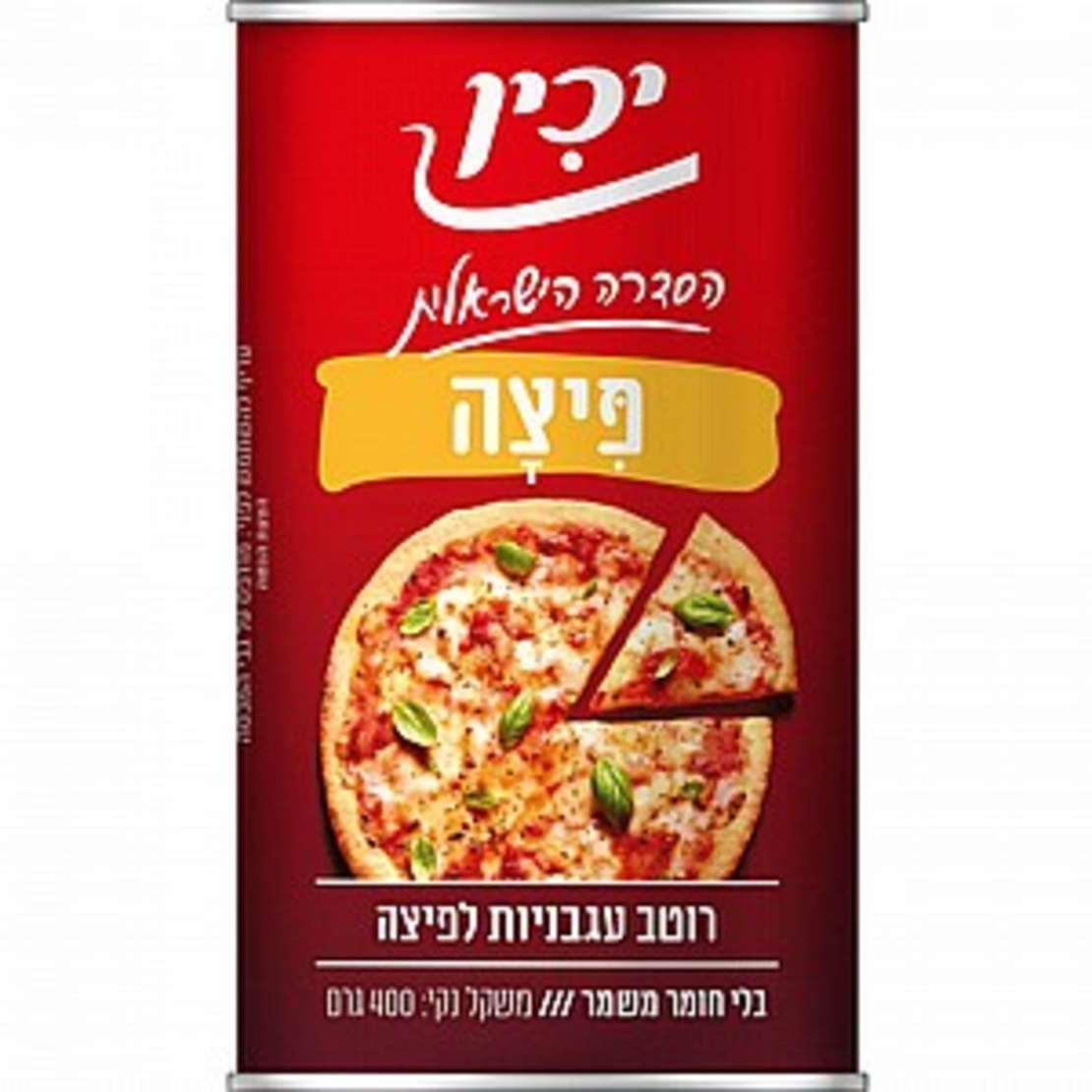 רוטב עגבניות לפיצה יכין