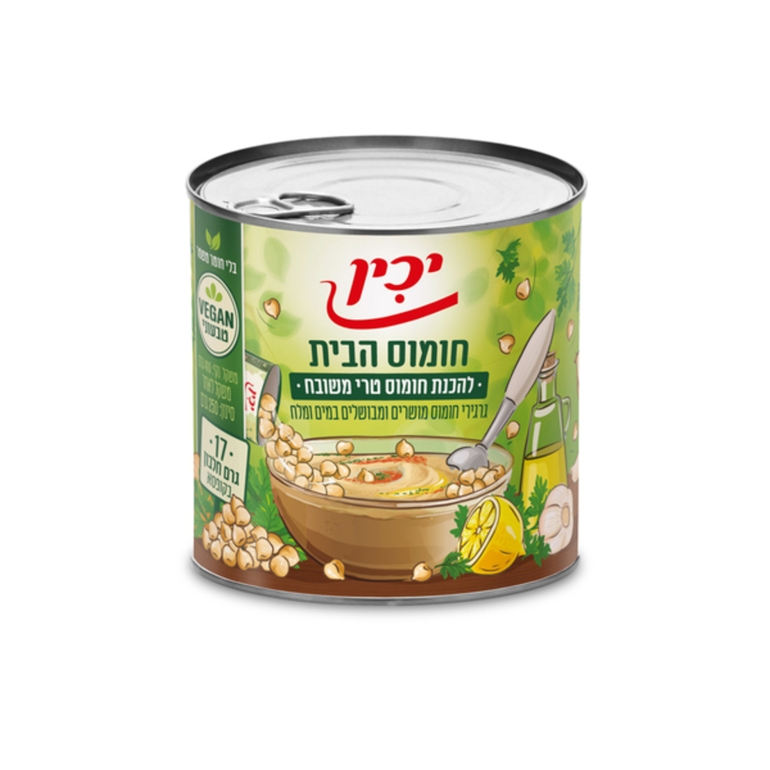 חומוס הבית להכנת חומוס טרי משובח יכין