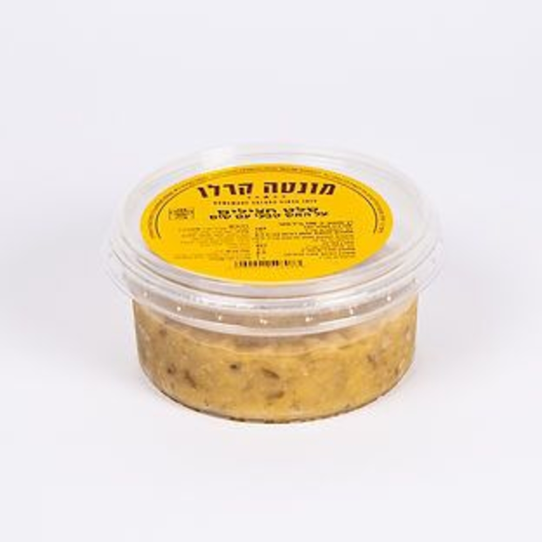 סלט חצילים על האש עם שום 250 גרם מונטה קרלו