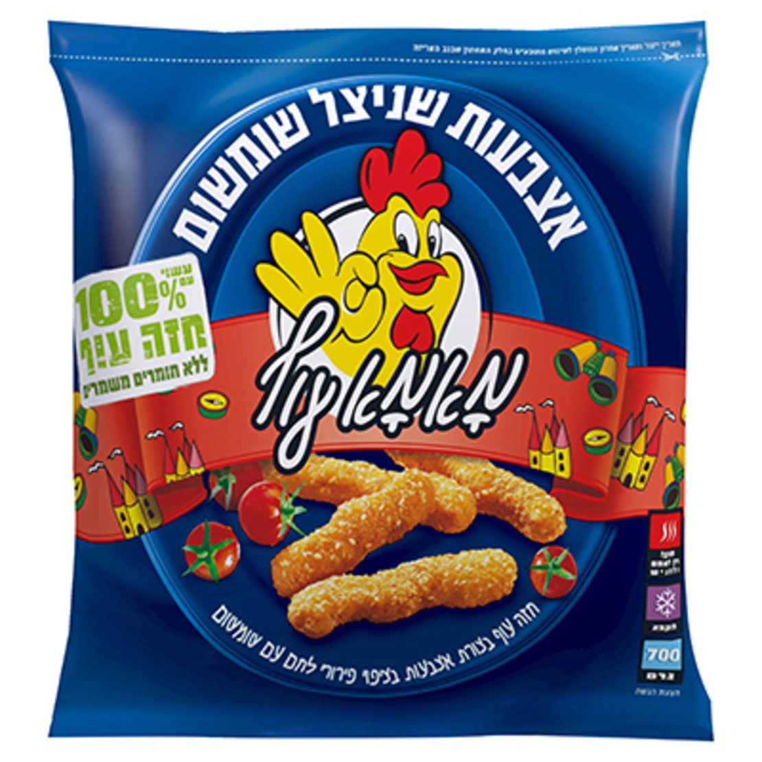 אצבעות שניצל בציפוי שומשום 700 גרם מאמא עוף