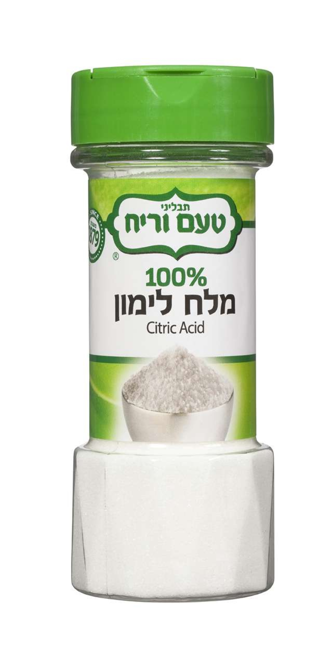מלח לימון 170 גרם