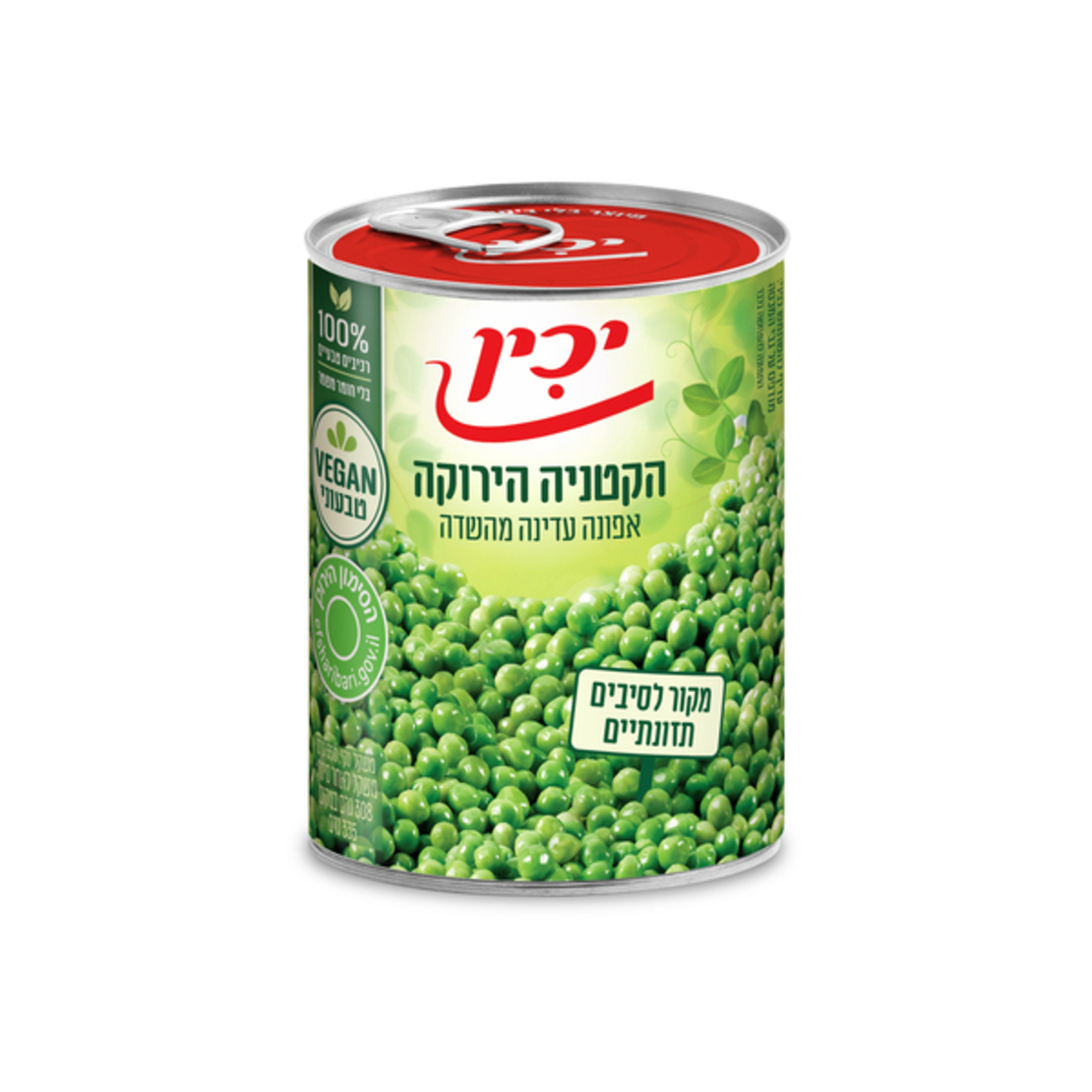 אפונת גינה יכין 335 גרם