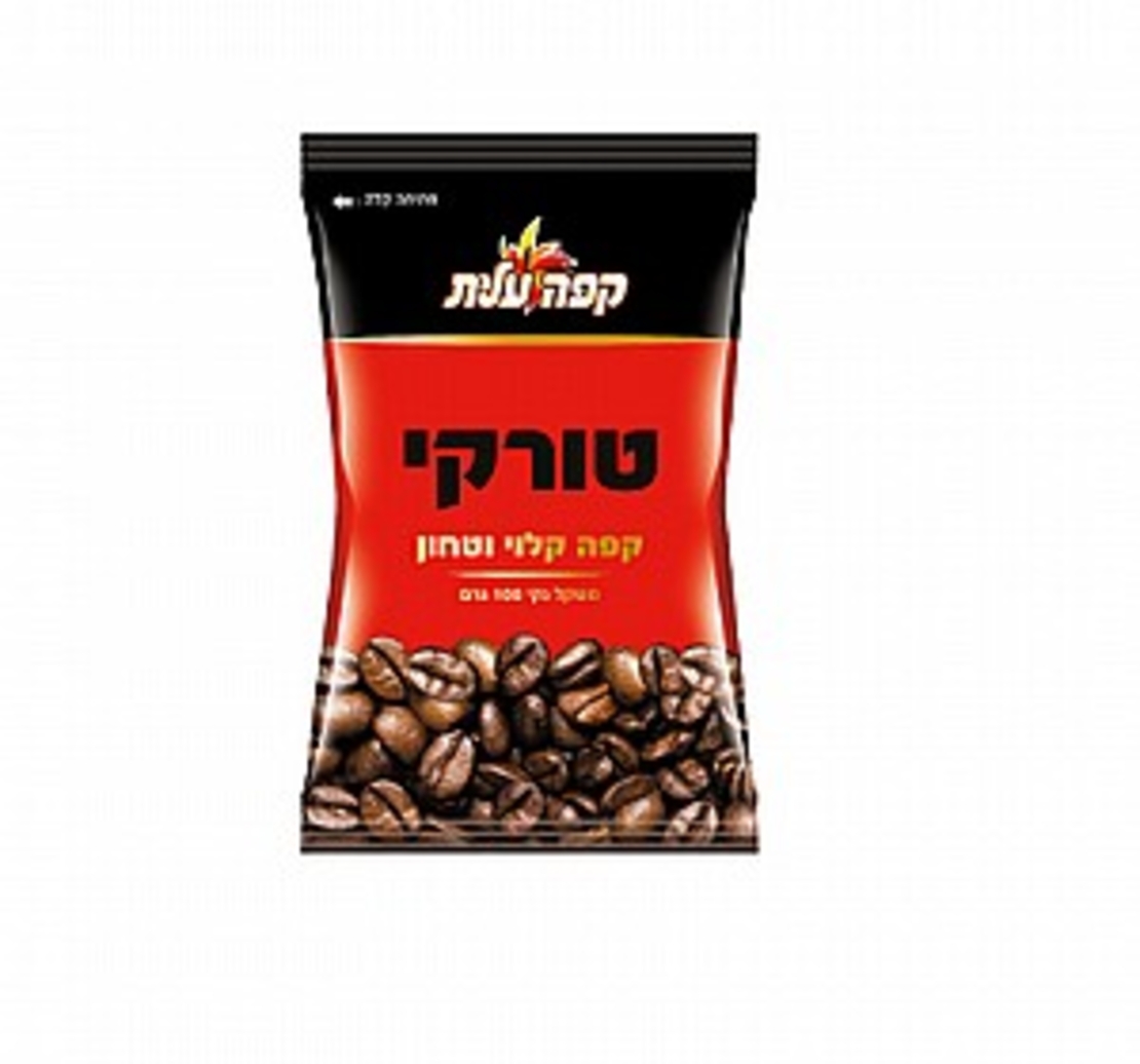 קפה טורקי עלית 100 גרם