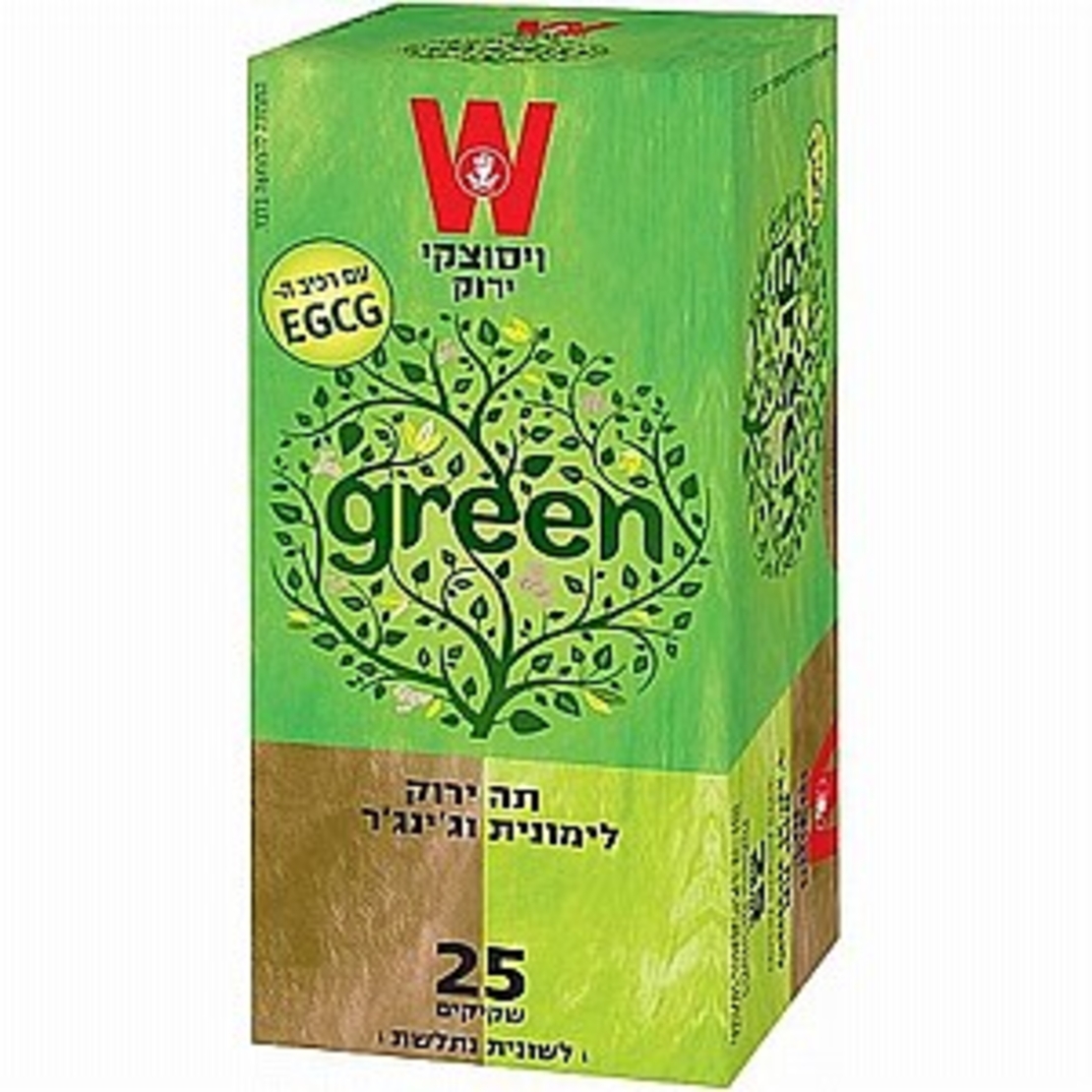 תה ירוק לימונית וגינגר ויסוצקי 25 שקיקים