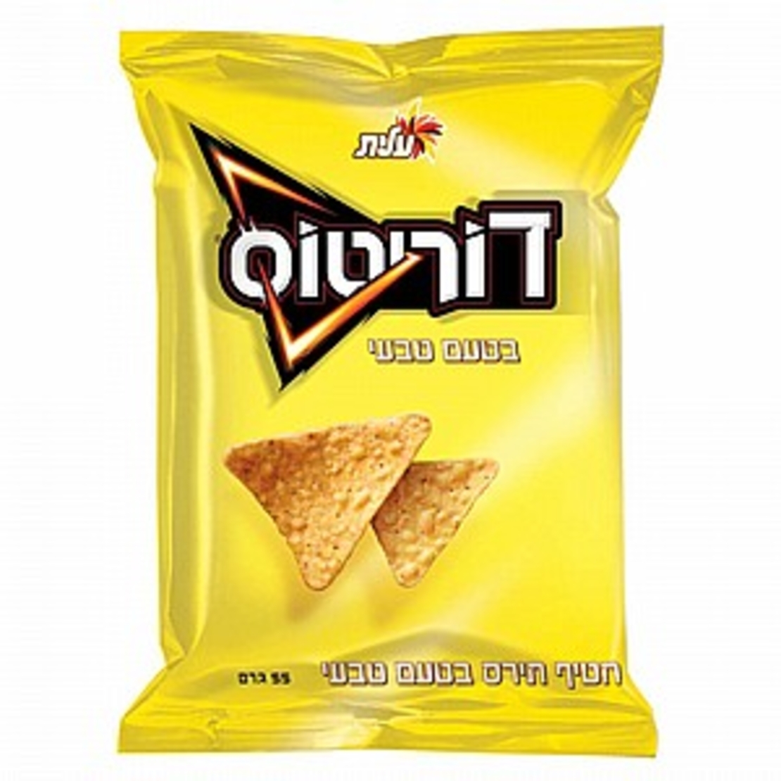 דוריטוס בטעם טבעי 55 גרם