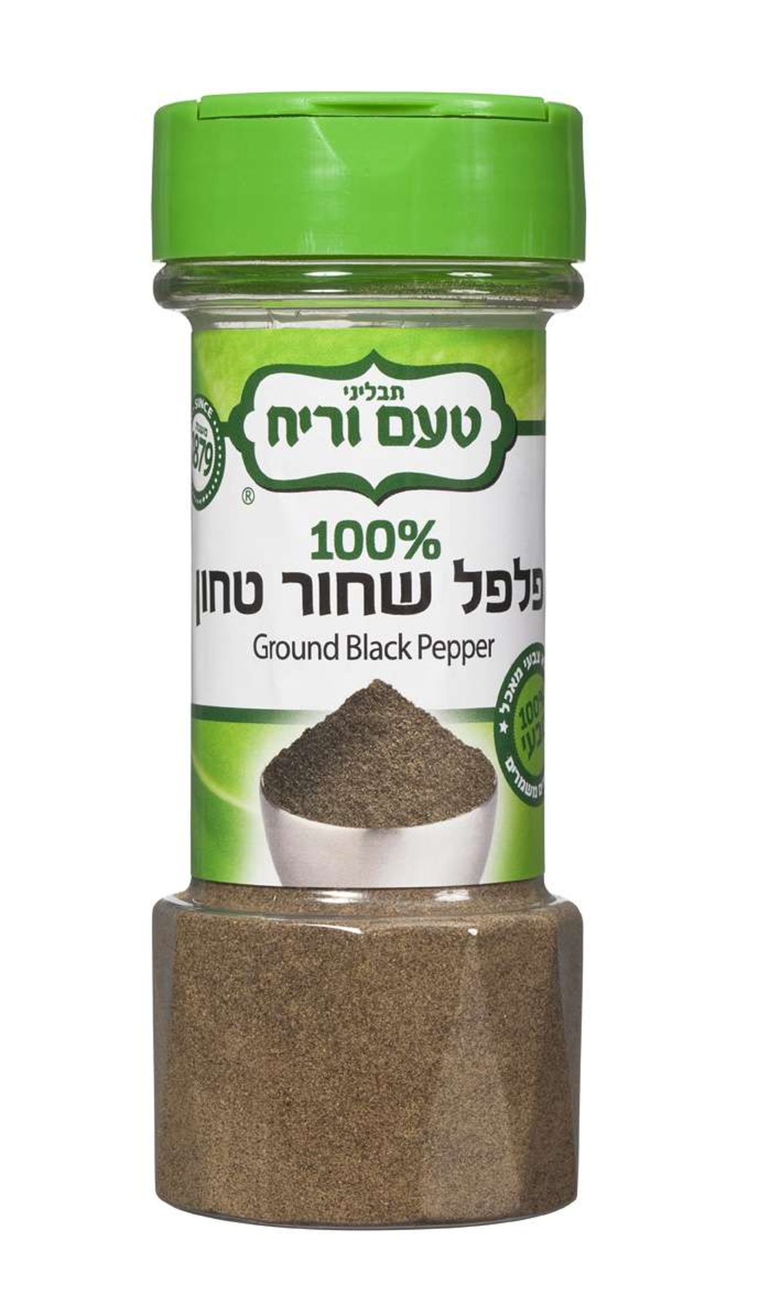 פלפל שחור טחון 100 גרם