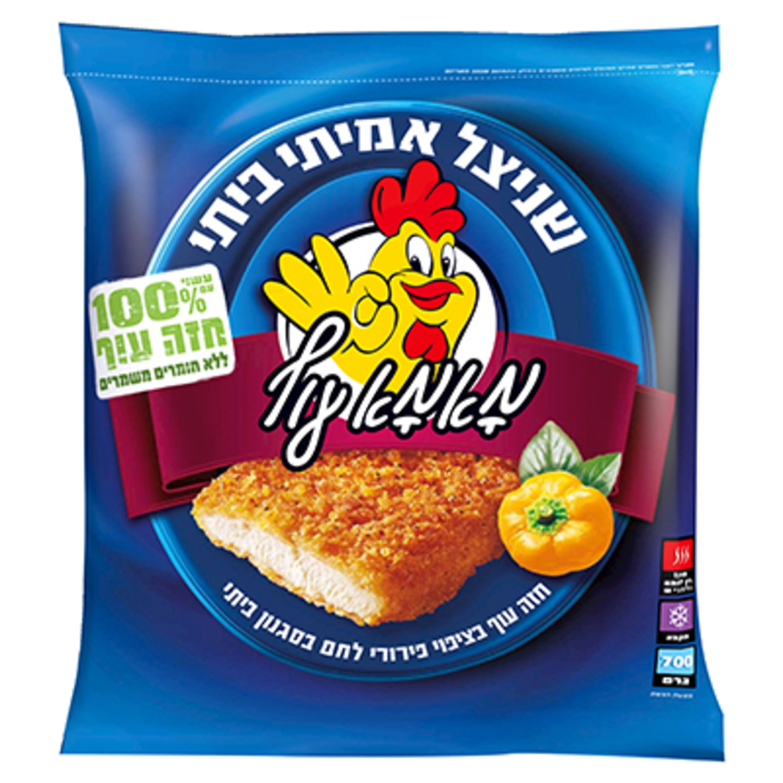 שניצל עוף אמיתי ביתי 700 גרם מאמא עוף