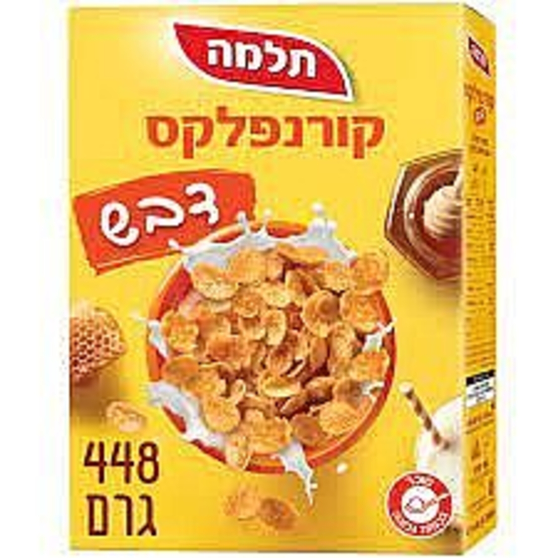 קורנפלקס דבש תלמה 448 גרם