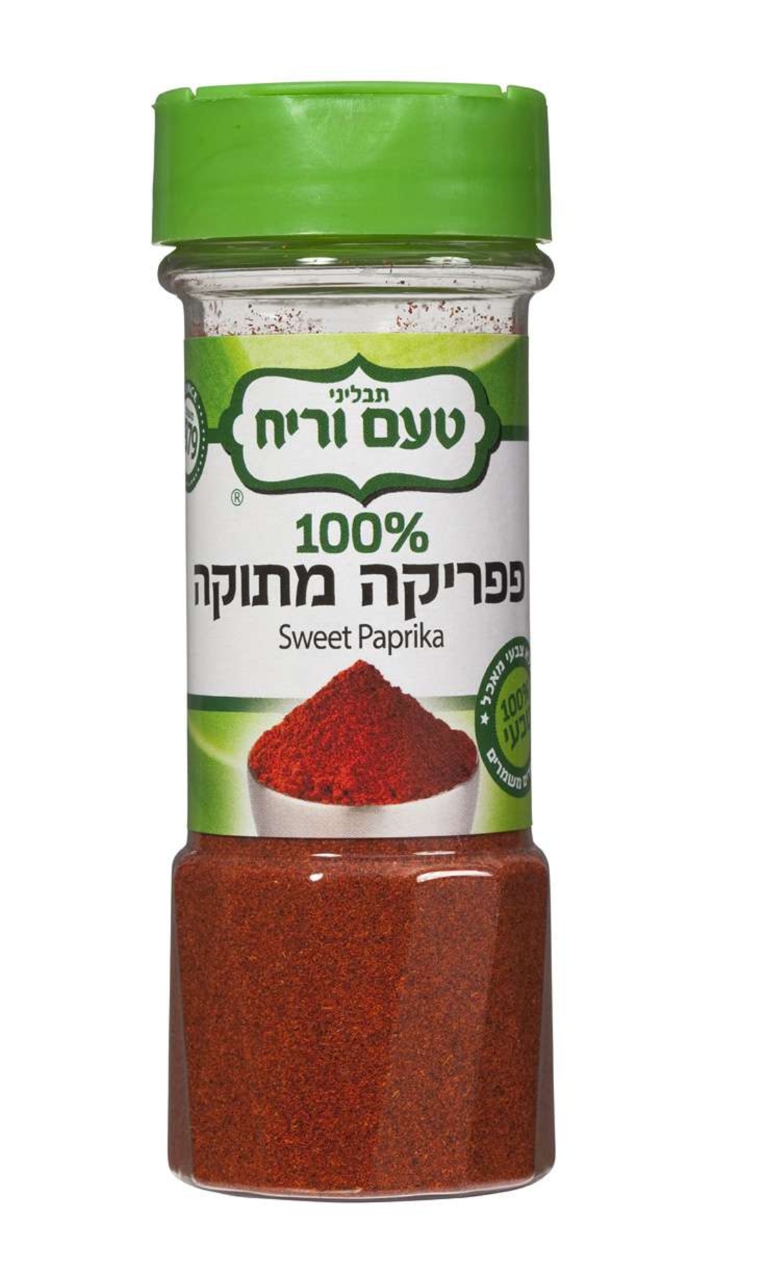 פפריקה מתוקה 40 גרם