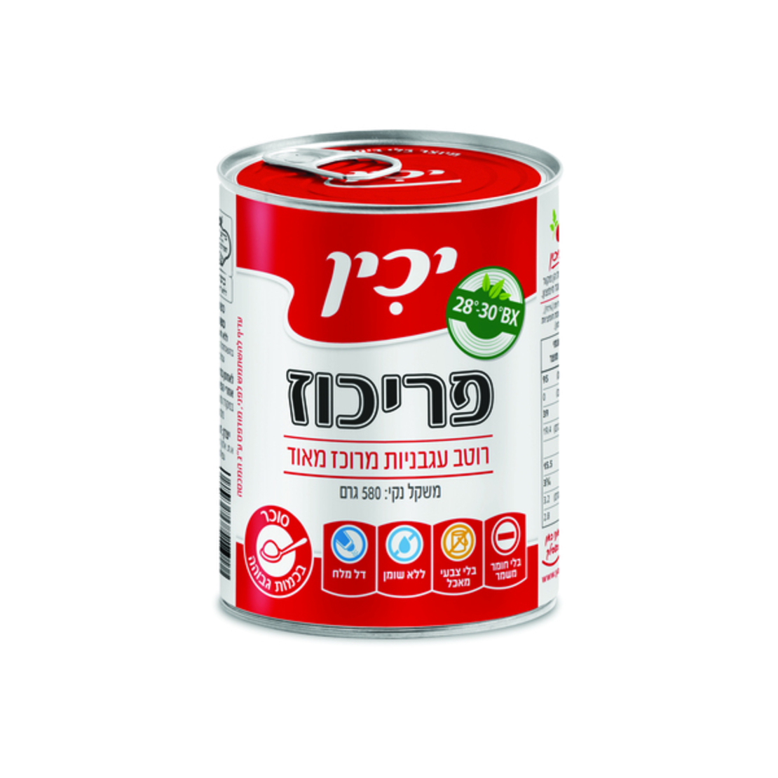 פריכוז רוטב עגבניות מרוכז מאוד יכין