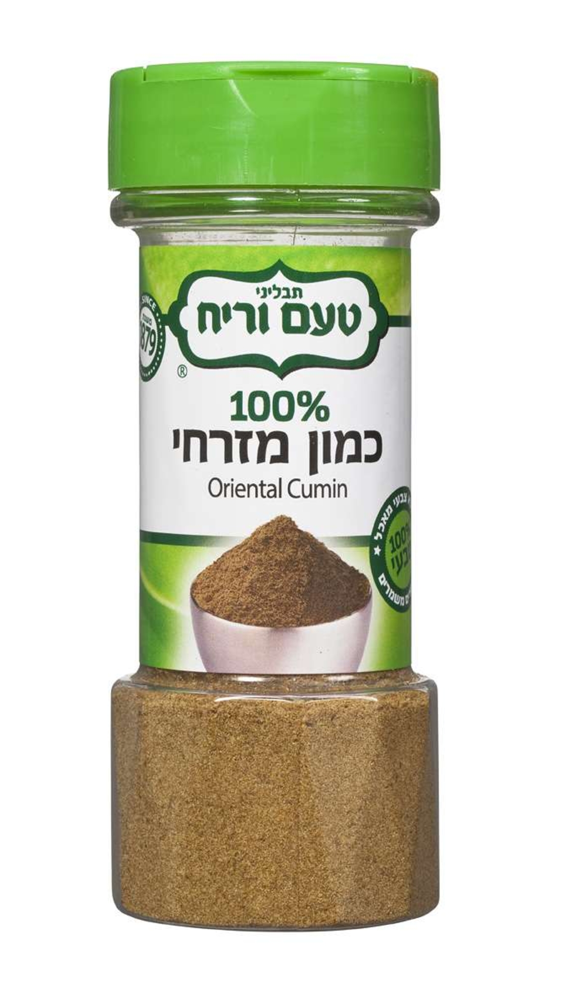 כמון מזרחי 100 גרם