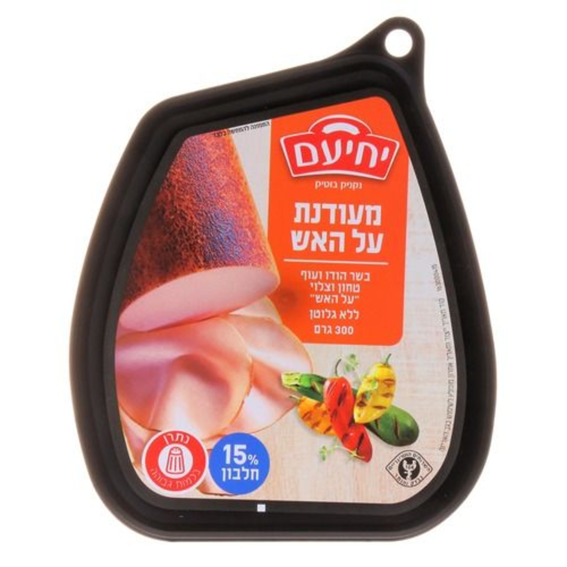 מעודנת על האש 300 גרם יחיעם