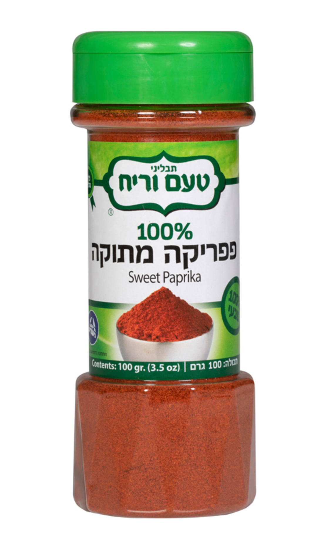פפריקה מתוקה 100 גרם