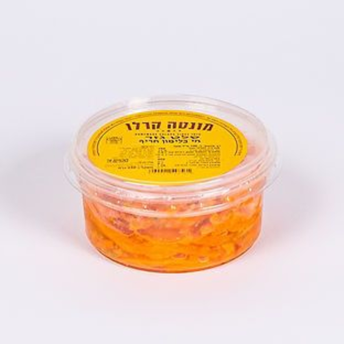 סלט גזר בלימון חריף 250 גרם מונטה קרלו